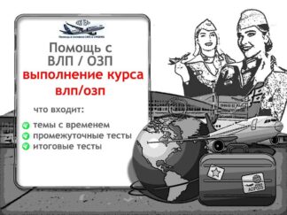 lmseng aeroflot ru